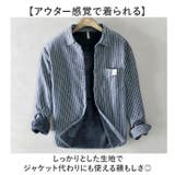 ボアシャツ 裏ボア | BACKYARD FAMILY | 詳細画像4 