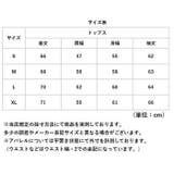 フリース ハーフジップ トレーナー | BACKYARD FAMILY | 詳細画像9 