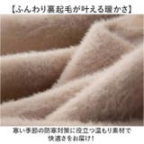 ハイネックT 裏起毛 | BACKYARD FAMILY | 詳細画像3 