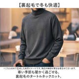 タートルネックT 裏起毛 | BACKYARD FAMILY | 詳細画像2 