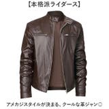 ライダースジャケット 革ジャン | BACKYARD FAMILY | 詳細画像2