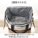 保温保冷バッグ 軽量 クーラーボックス | BACKYARD FAMILY | 詳細画像6 