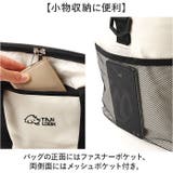 保温保冷バッグ 軽量 クーラーボックス | BACKYARD FAMILY | 詳細画像9 