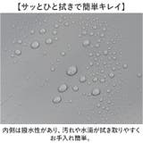 保温保冷バッグ 軽量 クーラーボックス | BACKYARD FAMILY | 詳細画像8 