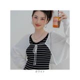 カーディガン ボレロ  | BACKYARD FAMILY | 詳細画像12 