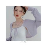 カーディガン ボレロ  | BACKYARD FAMILY | 詳細画像13 