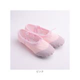 バレエシューズ 子供  | BACKYARD FAMILY | 詳細画像18 