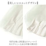 発表会ドレス ワンピース | BACKYARD FAMILY | 詳細画像4 