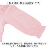 セレモニードレス 長袖 | BACKYARD FAMILY | 詳細画像5 