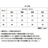 セレモニードレス 女の子 ワンピース | BACKYARD FAMILY | 詳細画像13 