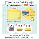 キャラクター 衣類圧縮バッグMサイズ | BACKYARD FAMILY | 詳細画像5 