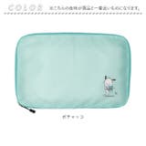 キャラクター 衣類圧縮バッグMサイズ | BACKYARD FAMILY | 詳細画像10 