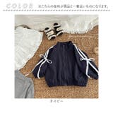 キッズ リボンジャケット 長袖 ウインドブレーカー アウター | BACKYARD FAMILY | 詳細画像13 