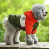 ペット ドッグ ジャケット 暖かい コート ダウン | BACKYARD FAMILY | 詳細画像5 