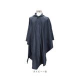 介護 車椅子用 レインコート ポンチョ | BACKYARD FAMILY | 詳細画像15