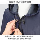 介護 車椅子用 レインコート ポンチョ | BACKYARD FAMILY | 詳細画像4