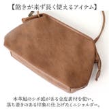 合皮ミニショルダー | BACKYARD FAMILY | 詳細画像4 