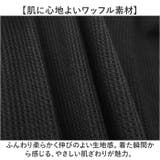 JEMORGAN CVCワッフル タンクトップ | BACKYARD FAMILY | 詳細画像5 