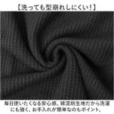 JEMORGAN CVCワッフル タンクトップ | BACKYARD FAMILY | 詳細画像6 