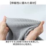 JEMORGAN ビッグワッフル BIGSIZEクルーネックL S | BACKYARD FAMILY | 詳細画像5 
