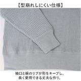 JEMORGAN ビッグワッフル BIGSIZEクルーネックL S | BACKYARD FAMILY | 詳細画像6 