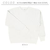 JEMORGAN ビッグワッフル BIGSIZEクルーネックL S | BACKYARD FAMILY | 詳細画像10 