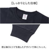 JEMORGAN 16 -天竺 クルーネックL S | BACKYARD FAMILY | 詳細画像5 