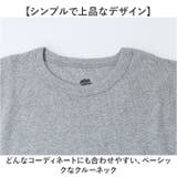 JEMORGAN テレコ クルーネックL S | BACKYARD FAMILY | 詳細画像4 