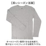 JEMORGAN テレコ クルーネックL S | BACKYARD FAMILY | 詳細画像6 