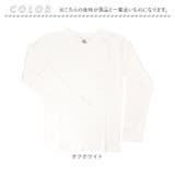 JEMORGAN テレコ クルーネックL S | BACKYARD FAMILY | 詳細画像10 