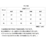 JEMORGAN 16 -天竺 ヘンリーネックL S | BACKYARD FAMILY | 詳細画像10 