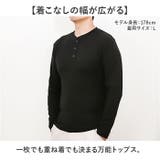 JEMORGAN テレコ ヘンリーネックL S | BACKYARD FAMILY | 詳細画像2 