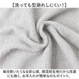 JEMORGAN ワッフル 半袖ヘンリーT | BACKYARD FAMILY | 詳細画像6 