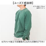 JEMORGAN 16 -天竺 ピグメントL S T | BACKYARD FAMILY | 詳細画像2 