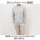 JEMORGAN CVCワッフル ラグラン裾ラウンドL S-T | BACKYARD FAMILY | 詳細画像3 