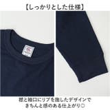 JEMORGAN CVCワッフル ラグラン裾ラウンドL S-T | BACKYARD FAMILY | 詳細画像6 