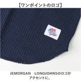 JEMORGAN CVCワッフル ラグラン裾ラウンドL S-T | BACKYARD FAMILY | 詳細画像7 