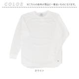 JEMORGAN CVCワッフル ラグラン裾ラウンドL S-T | BACKYARD FAMILY | 詳細画像10 