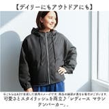マウンテンパーカー アウター フード付き  | BACKYARD FAMILY | 詳細画像2 