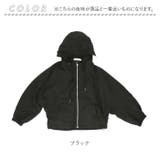 マウンテンパーカー アウター フード付き  | BACKYARD FAMILY | 詳細画像12 