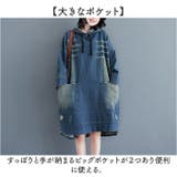 デニム パーカー ワンピース | BACKYARD FAMILY | 詳細画像6 