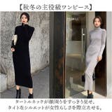 ニットワンピース タイト リブニット | BACKYARD FAMILY | 詳細画像2