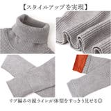 ニットワンピース タイト リブニット | BACKYARD FAMILY | 詳細画像3