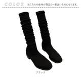 ロングソックスブーツ シューズ | BACKYARD FAMILY | 詳細画像18