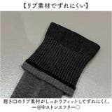 ロングソックスブーツ シューズ | BACKYARD FAMILY | 詳細画像5