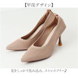 ニットパンプス シューズ  | BACKYARD FAMILY | 詳細画像9 