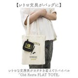Old Resta FLAT TOTE | BACKYARD FAMILY | 詳細画像2 