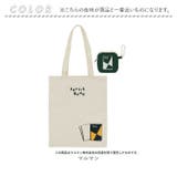 Old Resta FLAT TOTE | BACKYARD FAMILY | 詳細画像12 