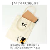 Old Resta FLAT TOTE | BACKYARD FAMILY | 詳細画像6 