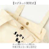 Old Resta FLAT TOTE | BACKYARD FAMILY | 詳細画像7 